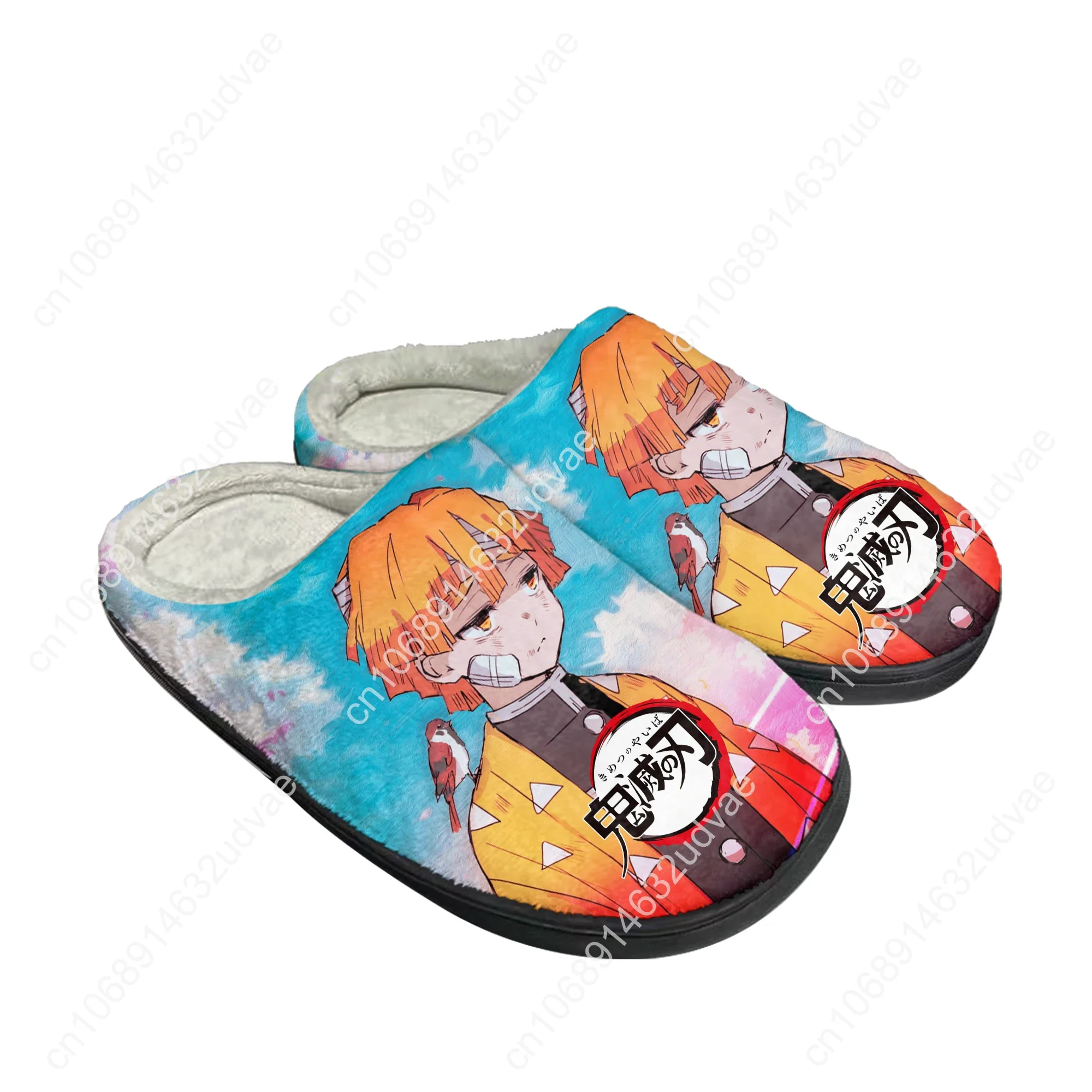 Agatsuma Zenitsu Demon Slayer Kimetsu No Yaiba Home Cotton Custom Slippers Mens Womens Sandals Plush Keep Warm Thermal Slipper