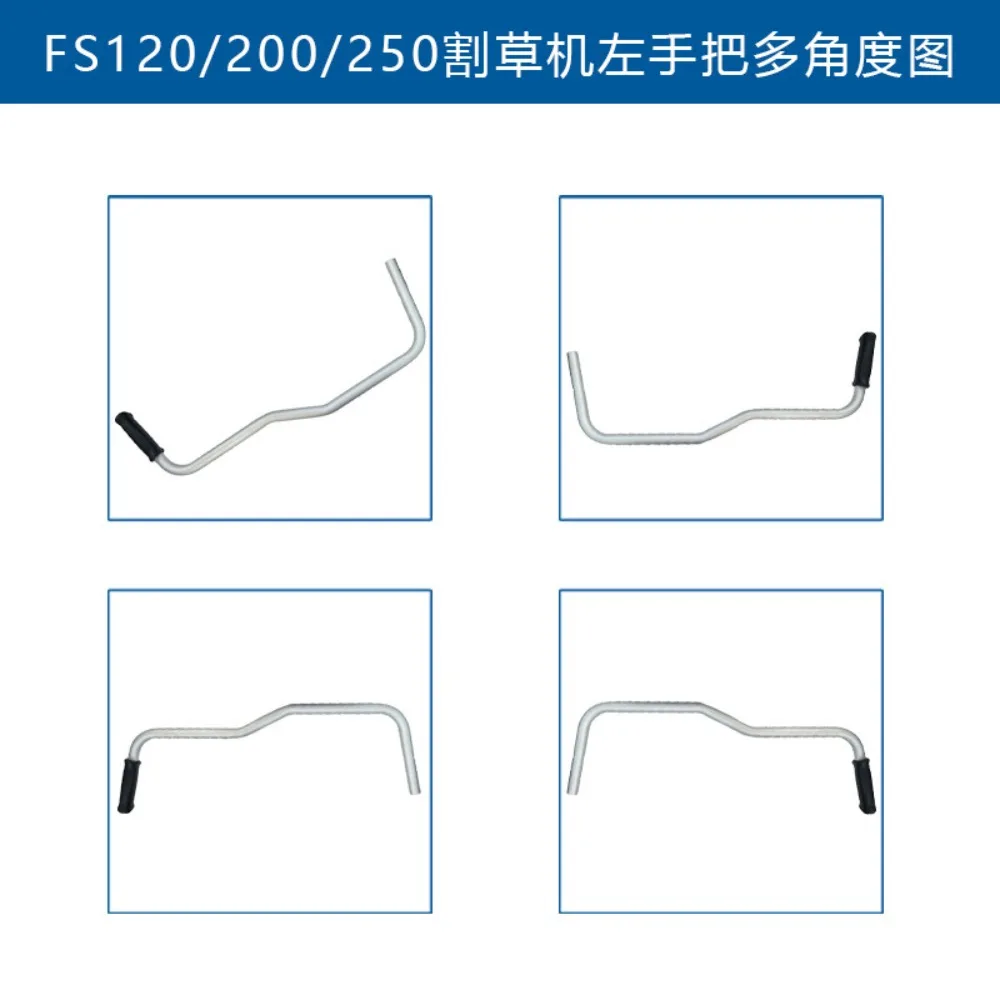 

Для STIHL FS120 алюминиевая ручка трубки 4128 790 1701 FS120FS200FS250 алюминиевая ручка трубки
