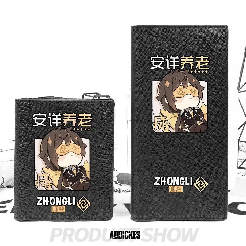 Juego de Anime Genshin Impact Merchandise Zhongli Cartera de Anime estilo corto para hombres y mujeres estudiantes Naxi Da Meng Hu Tao disperso