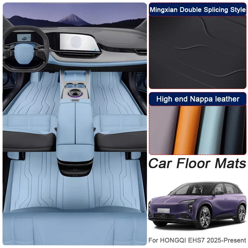 Personalizado nappa couro anti-deslizamento pé do carro proteger esteira auto luxo à prova dwaterproof água almofada acessório para hongqi ohs7 2025-presente