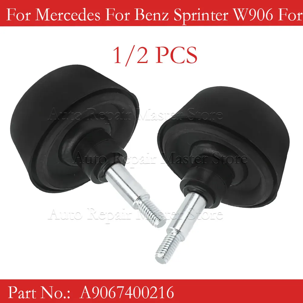 1/2PCS A9067400216 Rear Door Side Magnet Panel Bumper Check Left & Right For Mercedes For Benz Sprinter W906 For VW Crafter
