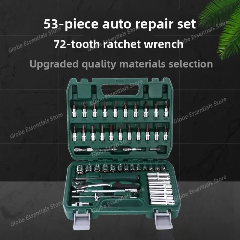 53-Piece 72-Tooth Socket Kit | 1/4