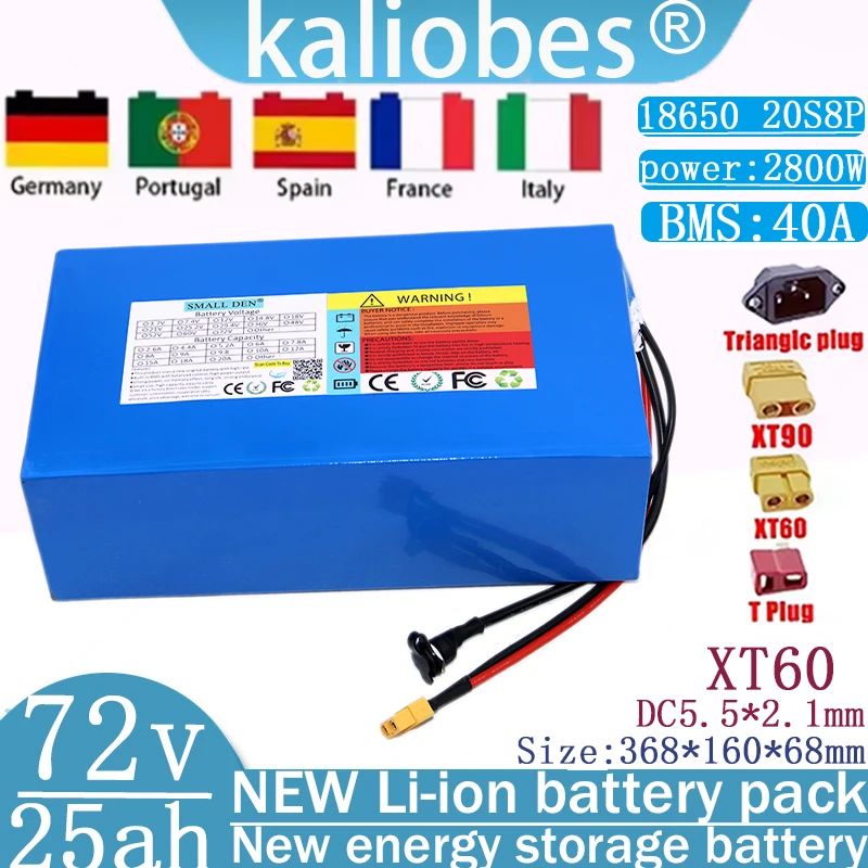 72V 25Ah 18650 lithium battery, built-in BMS 1000-2800W large capacity battery, portable rechargeable battery off-road vehicle