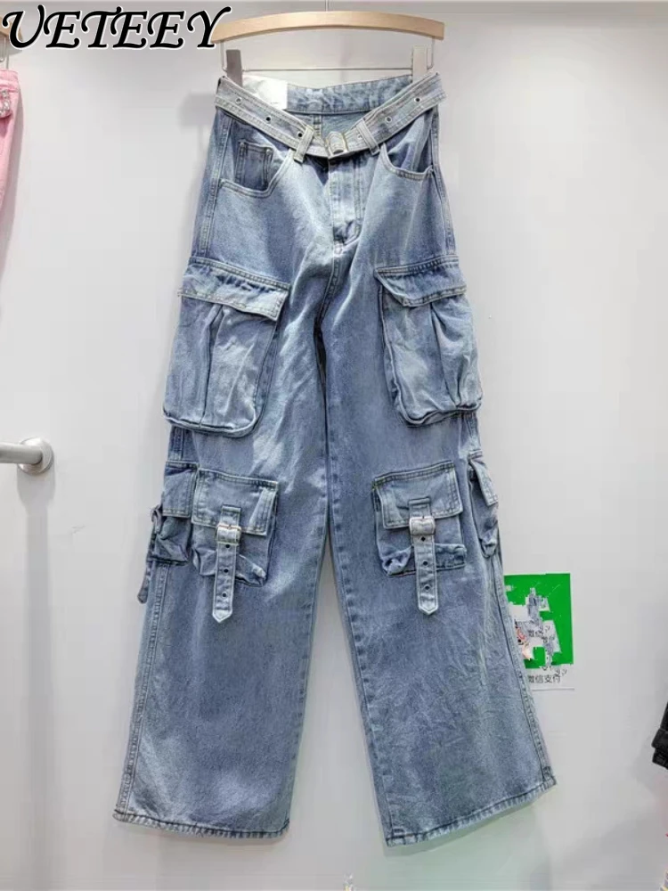 

Blue Washed High Waist Baggy Jeans Women's 2023 Autumn Design Straight Trousers Ladies Loose Wide-Leg Workwear Denim Pants