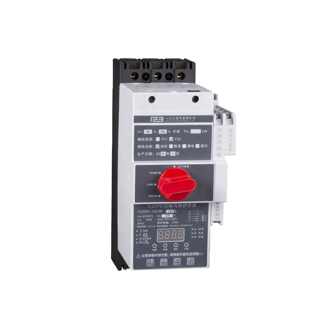 Yuye Cps Isolator S…