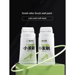 DIY Wall Repair Paint Strong Dirt Graffiti Cover Paint Small Roller Brush Wall Renovation Color Change Latex Paint