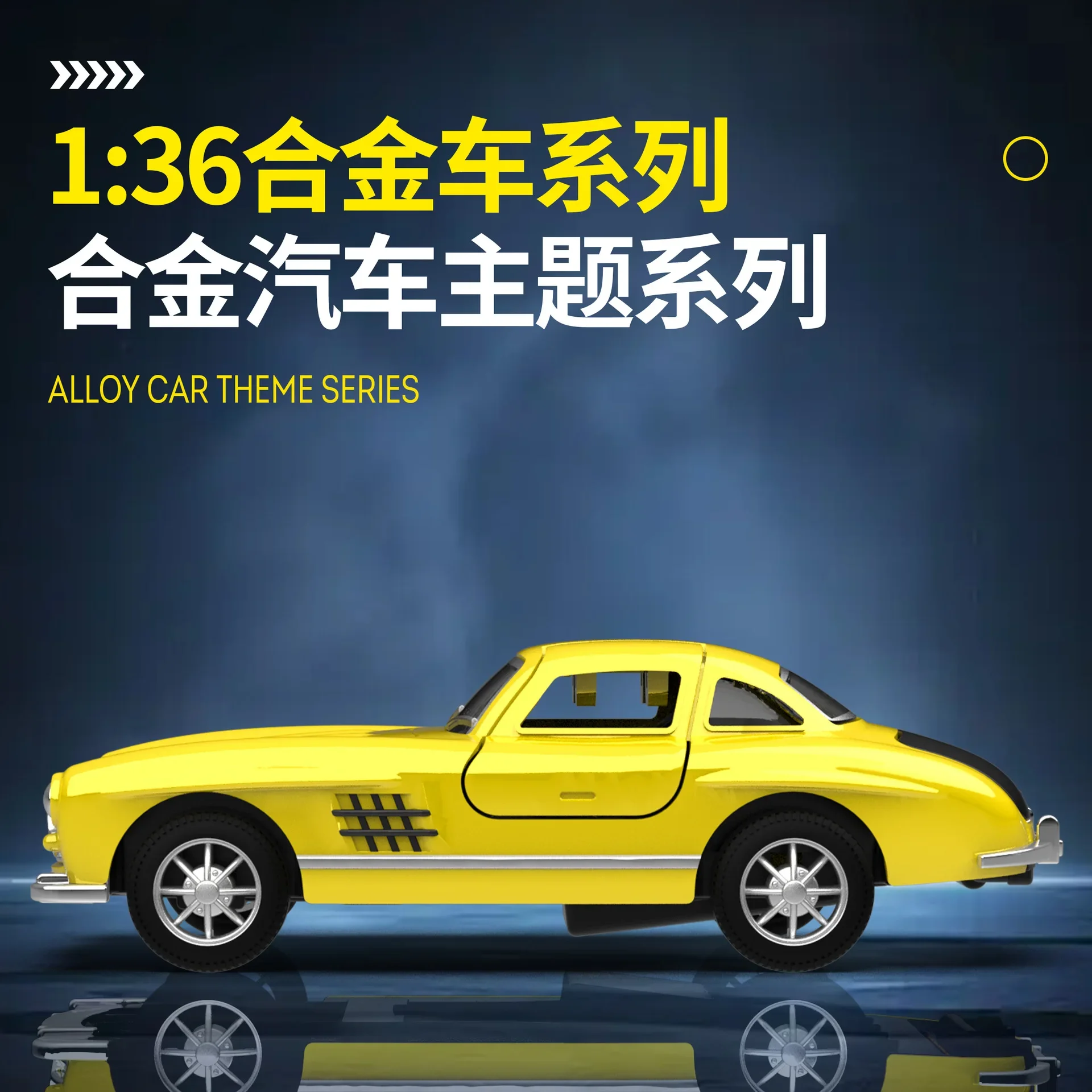 ألعاب مصنوعة من خليط معدني، سيارة عتيقة، سيارة صغيرة، نموذج محاكاة هدية عيد ميلاد للأطفال والأولاد