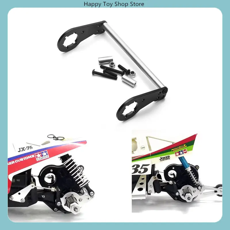 

Aluminum Oil Shock Rear Mount for CW-01 Chassis LY1 RC Car Spare Parts