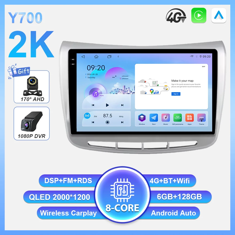 Android 16 Carplay autoradio voor Lancia Delta 2009 - 2019 GPS navigatie stereo auto multimediaspeler 5G Wifi 2k scherm BT DSP