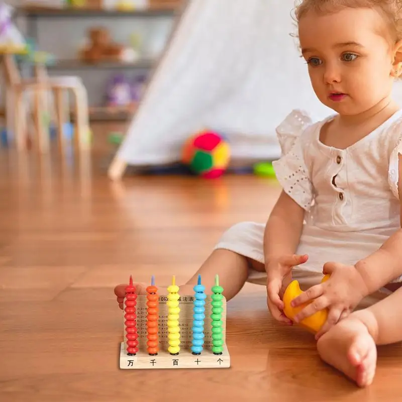 ไม้ Montessori Abacus นับลูกปัด5สี Early การศึกษาคณิตศาสตร์การนับของเล่น50ลูกปัดสำหรับเด็ก