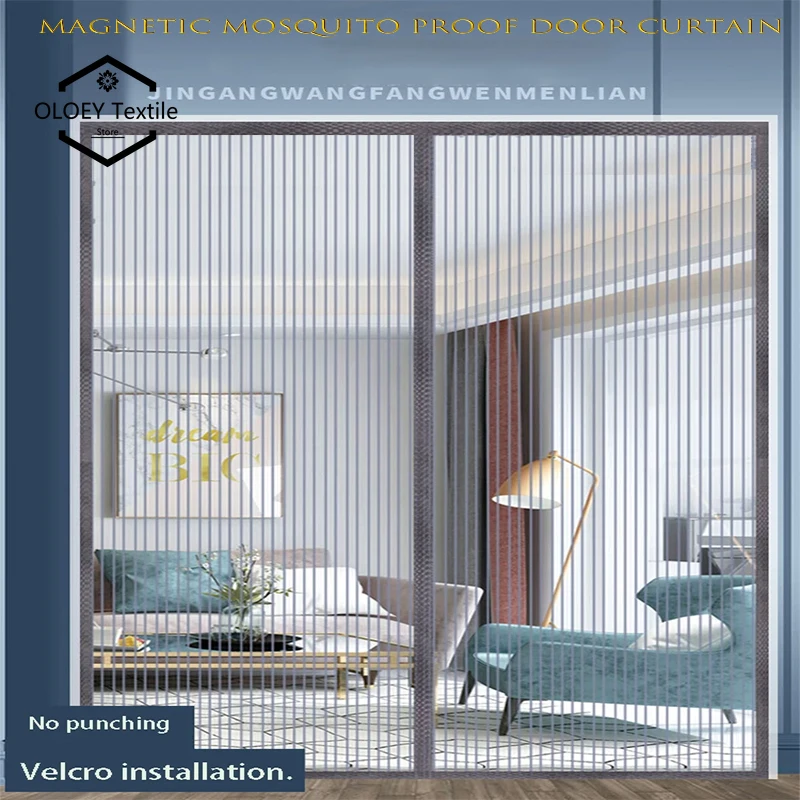 

Mosquito proof door curtain, high-end magnetic suction screen door, encrypted mesh, household bedroom partition curtain