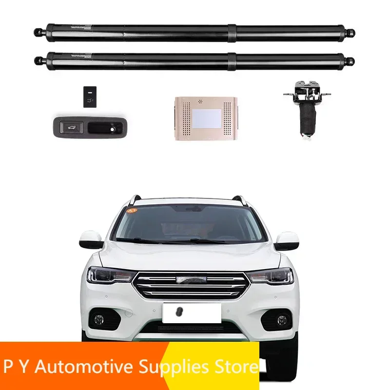 

Electric Tailgate For Great Wall Haval H2S H2 2014+ Intelligent Tail Box Power Trunk Decoration Refitted Upgrade Accsesories