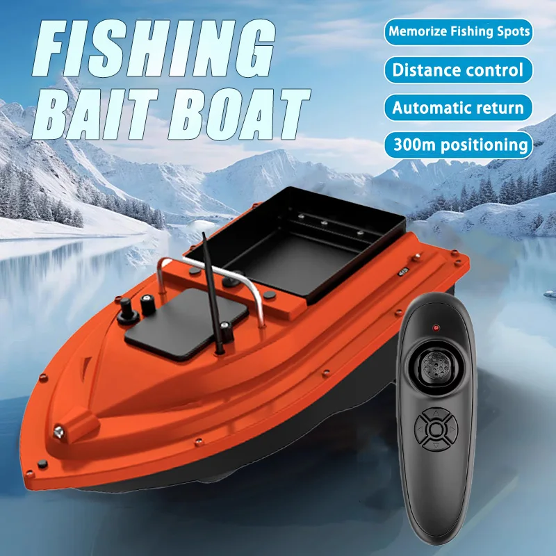 Fishing Bait Boat Wireless Remote Control 300m,2 points Dual Motor,1.5KG Loading With Night Lights RC Fishing Boats【No Battery】