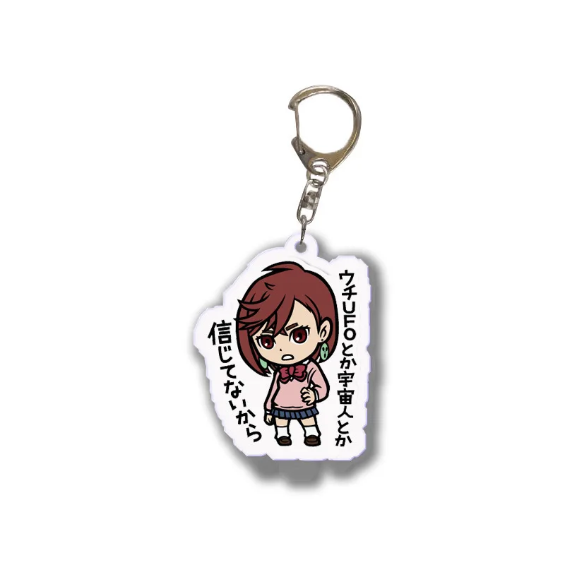 Dandadan DDD Anime Key Chains Acrylic Keychain Ring Okarun Figurine Momo Aira Display Backpack Pendant Charm Comicup Gifts