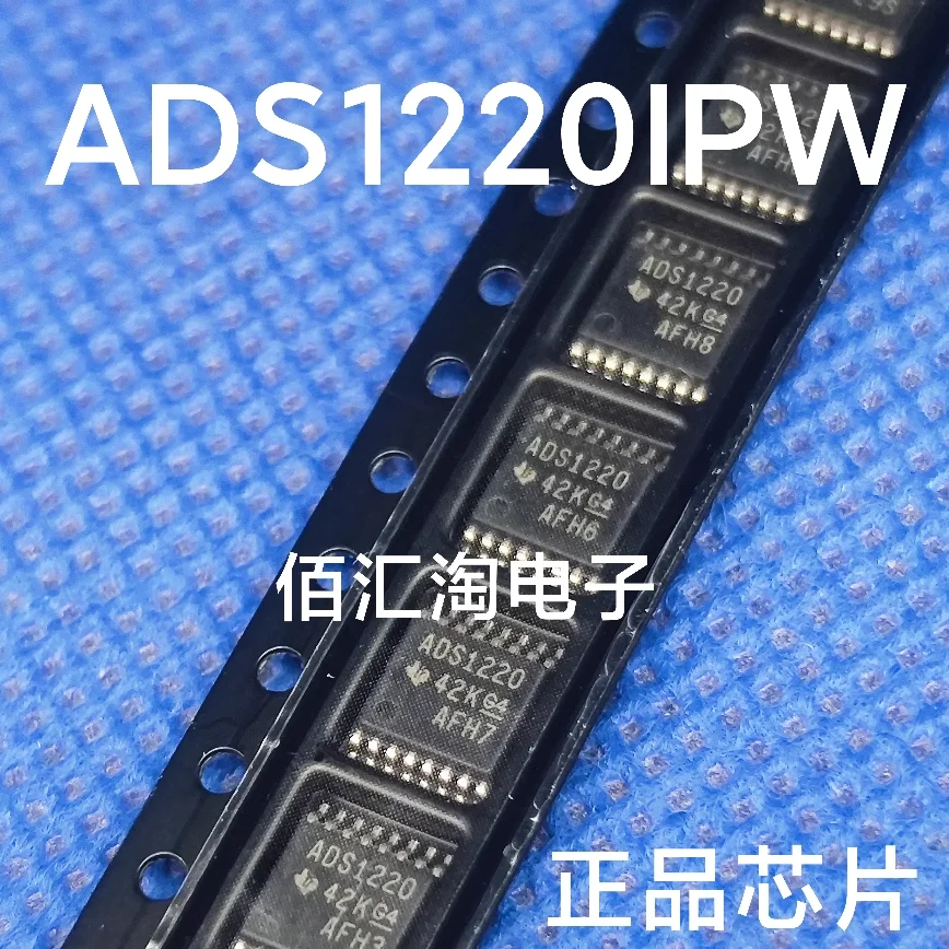 AD7817ARU  AD7817ARUZ  ADS1220IPW  ADS1220  Brand new genuine produc:TSSOP-16