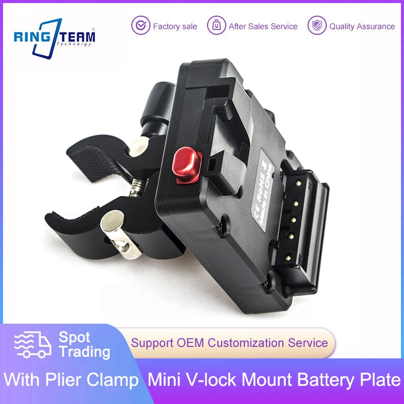 Mini Nano V-lock Mount Battery Power Supply Adapter Plate with Plier Clamp for Mini V-mount Battery