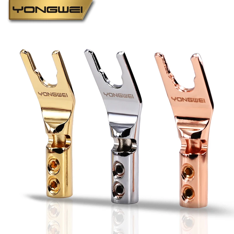 YONGWEI Copper Y-plug rhodium-plated gold-plated U-connector Speaker speaker amplifier audio cable solderless Y-plug