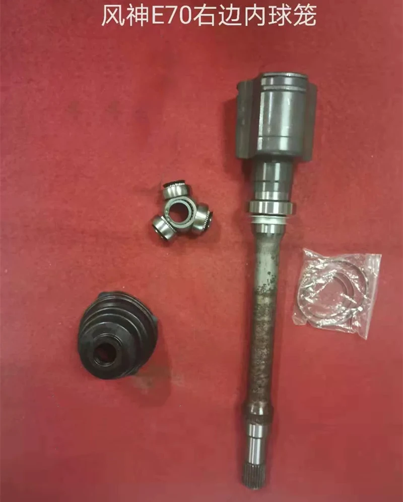 

Right Inner CV Joint for Dongfeng E70, Evolute I-prо,