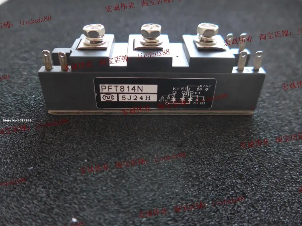 

PFT814N IGBT power module