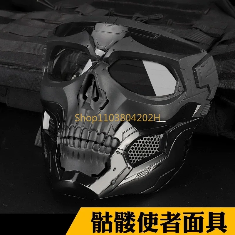 Skull Mask Tactical Full Face Protective Ghost Mask Military Fans Field Outdoor Riding Windproof Goggles