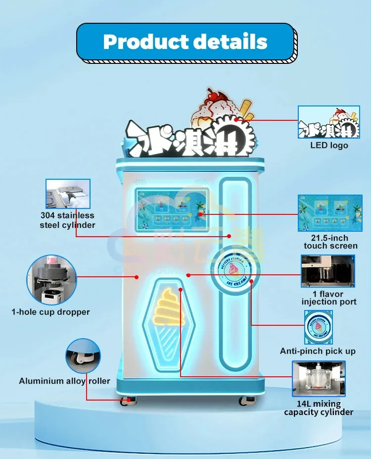 Coin Ice Cream Vending Machine Bulk Self-Service Soft Ice Cream Vending Machine Manufacturers