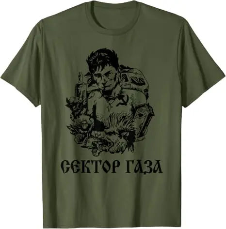 Choi Sector Gaza Rockmusiker Russland UdSSR T-Shirt, Y2k Retro-Stil Russische Rockgeschichte Musik Streetwear Kleidung, Vintage T-Shirt – Detail 9