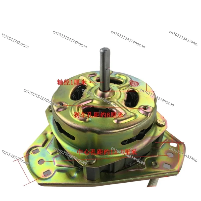 YYG-60W70W 90W semi-automatic washing machine dehydration bucket motor drying bucket accessories with copper wire common motor