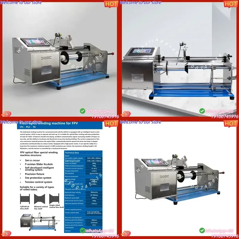 2026 ITC-PLC-70 Fiber Optic Precision Winding Machine - 2400 RPM High Torque Motor Ceramic Contact Points Batch Production