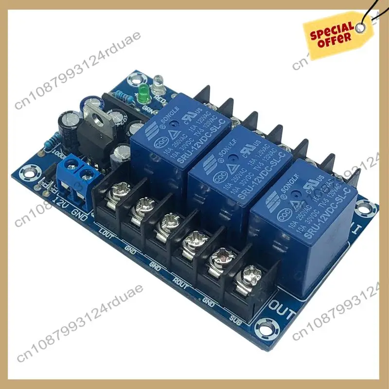 A75T Speaker Protec…