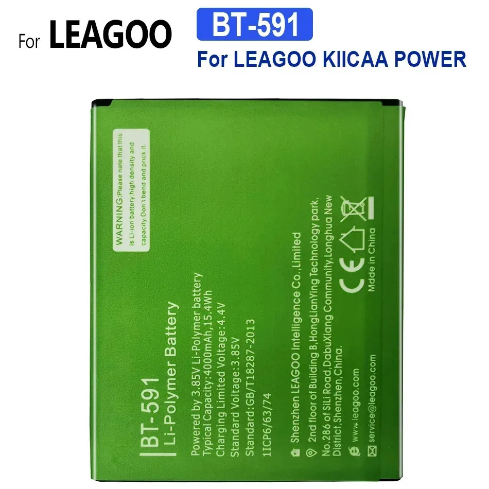 

Аккумулятор 4000 мАч для LEAGOO Kiicaa Power, BT-591, BT591, Batteria