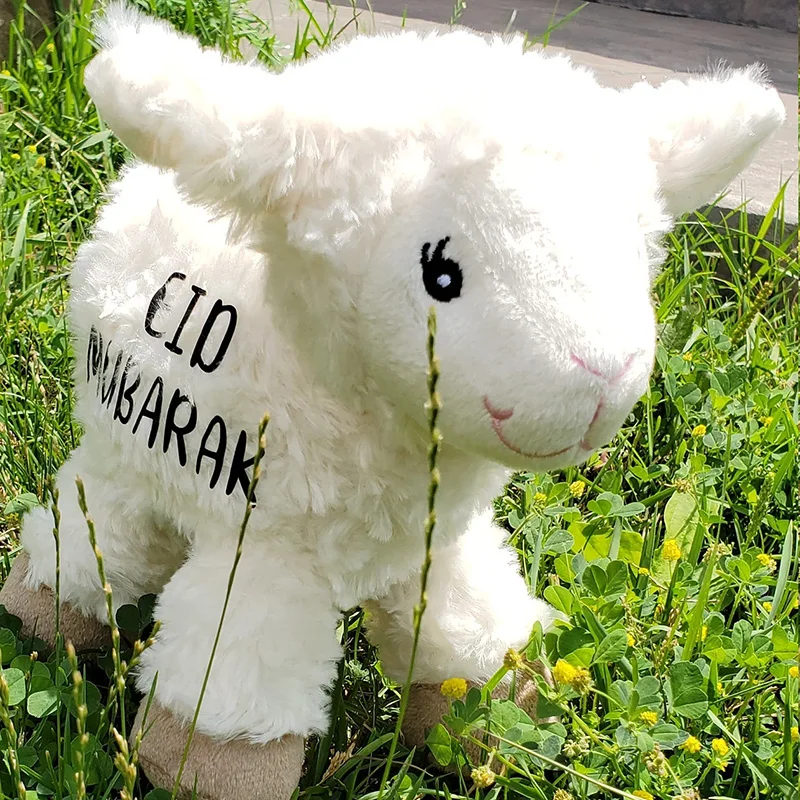 sheep Eid Mubarak happy Al Adha Muslim Islamic Ramadan Kareem Iftar  Party Feast Of Sacrifice Meal home decoration boy girl gift