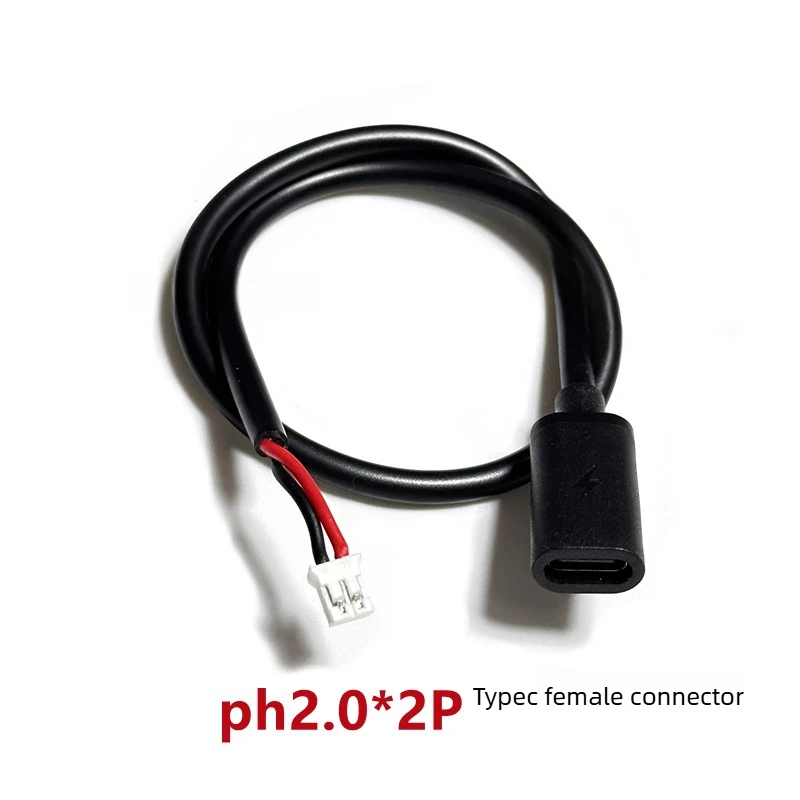 

Bold 20AWG wire core Type-C female to PH2.0 * 2P terminal Power cord 5A current C port female to ph2.0