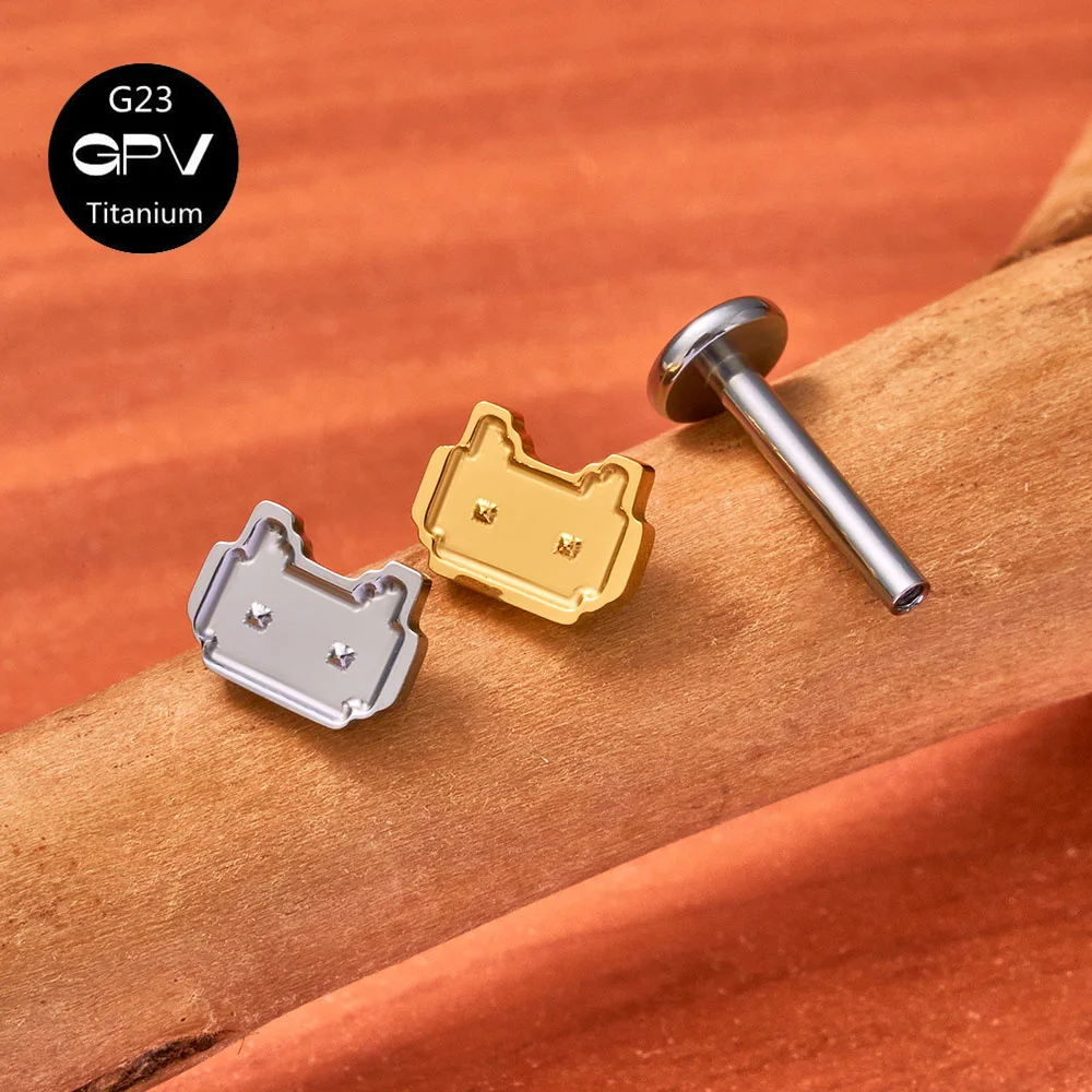 ASTM G23 Titanium Ear Cartilage Studs Pixel Style Exquisite Mosaic Ear Nail Pierced Jewelry for Men and Women