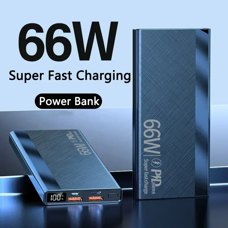 66W bidirectional fast charging mobile power bank, 20000mAh large capacity lithium battery, easy to carry, essential for travel