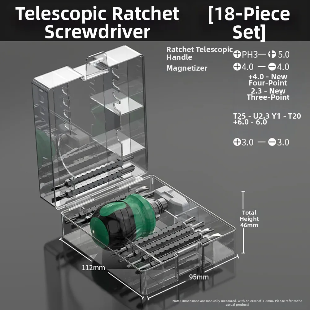 

1 комплект, набор отверток с храповым механизмом, магнитная шлицевая шестигранная отвертка, несколько двусторонних бит для домашнего обслуживания, ремонт инструментов
