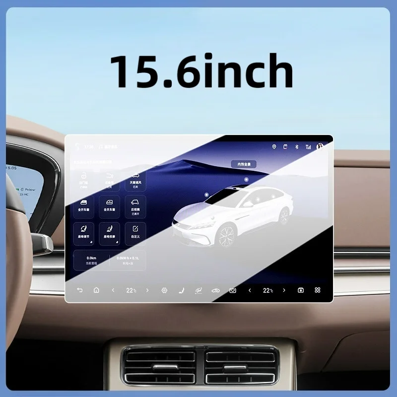 25 models of BYD Han center console screen full glass tempered film car navigation display screen anti-scratch protective film