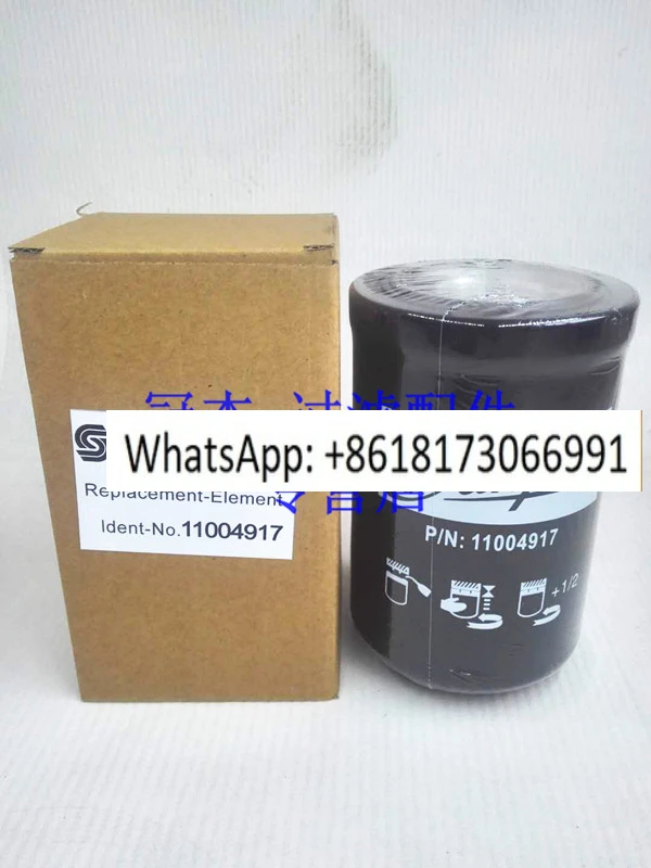 

11004917 SAUER Hydraulic Pump Filter Element Roller Vibration Pump Hydraulic Filter Element