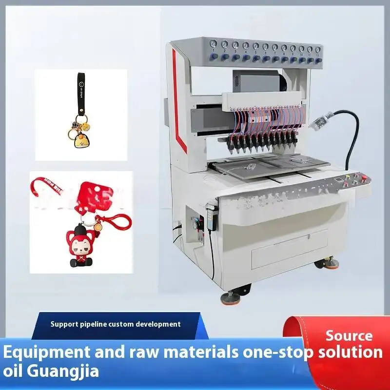 

18-Color PVC Injection Molding Machine Silicone Phone Case Application And Logo Automatic Production Glue Equipment