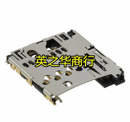 30 piezas, original, nuevo, 54699B1