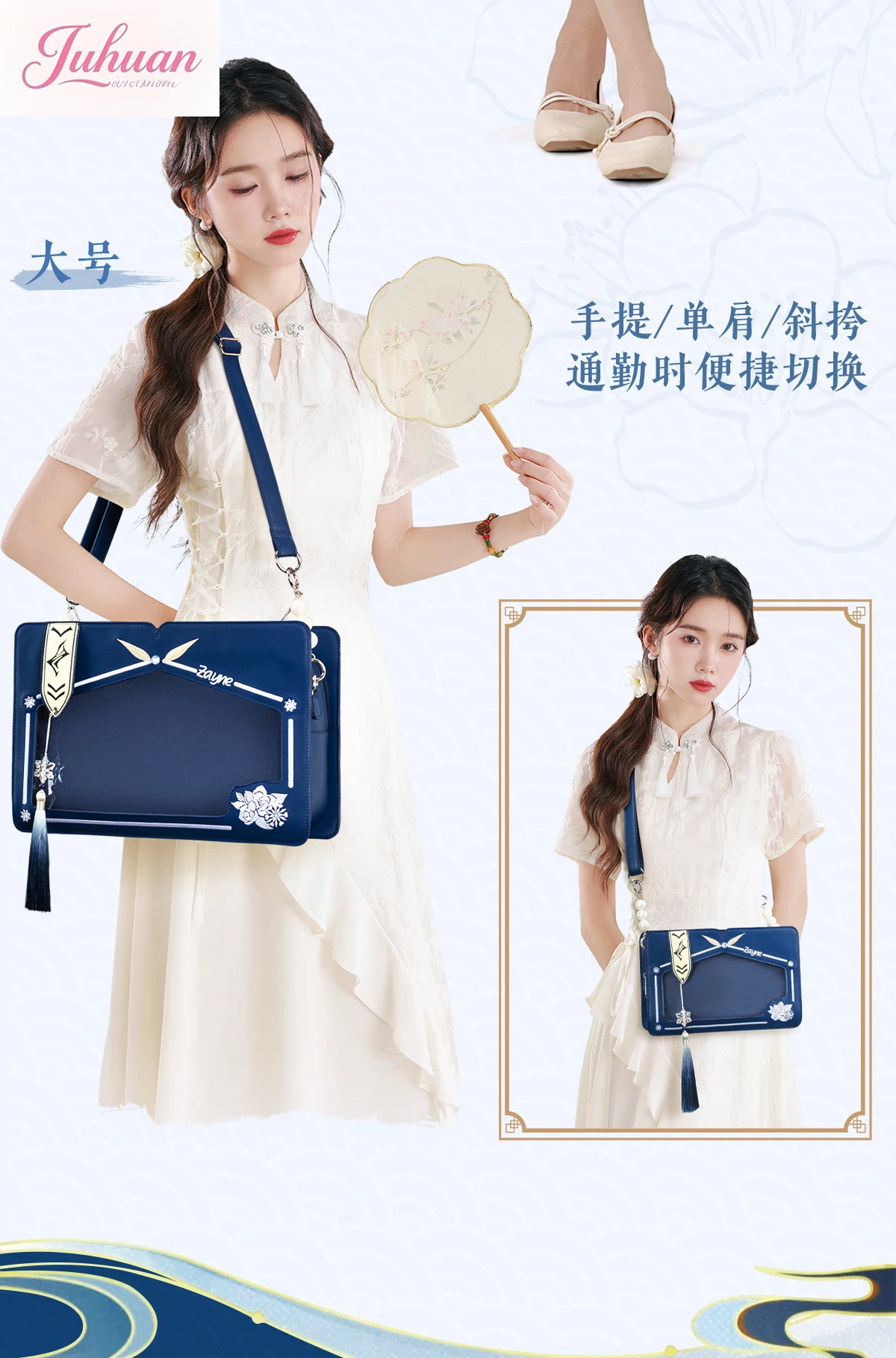 

Оригинальная прозрачная сумка-мессенджер с цветочной вышивкой в виде боли, маленькая сумка-мессенджер для еды, двухмерная, темно-синяя, Ltabags для женщин