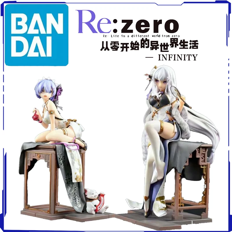 23CM Re:Life in A Different World Emilia Rem Anime Assembly Figure Action Model Decoration Cartoon Doll  Collection Gift Present