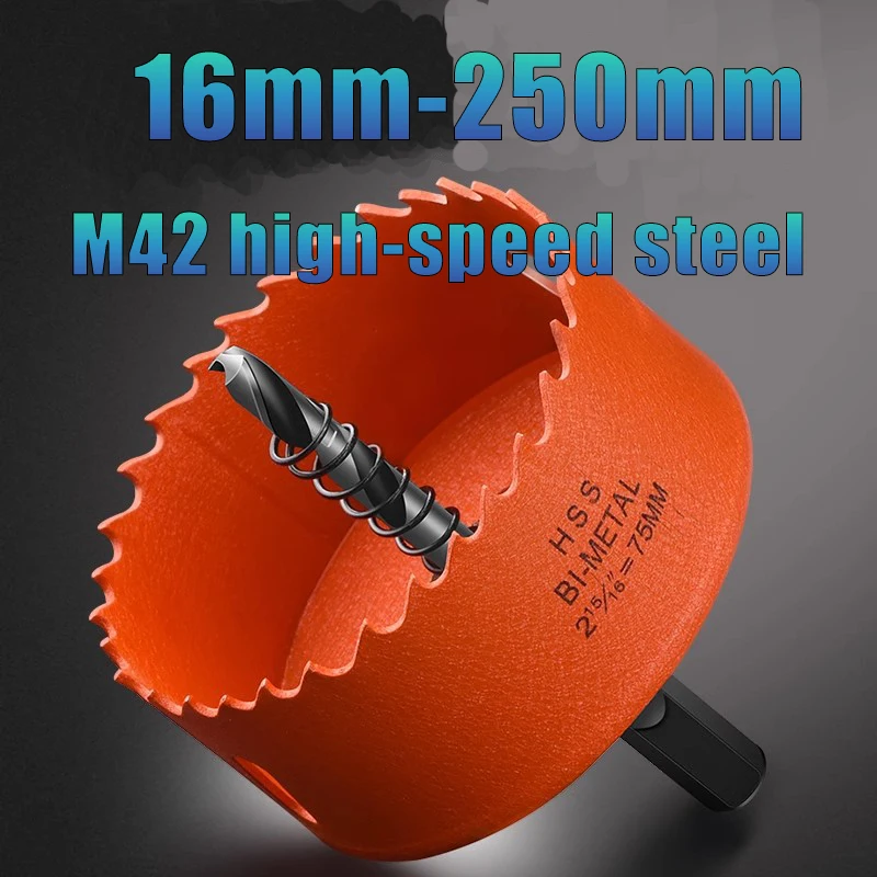 

Orange Bimetal Opener 16-250mm M42 Multi Functional Woodworking Gypsum Board Plastic Drill Bit Bi-Metal Hole Saw Drill Bits