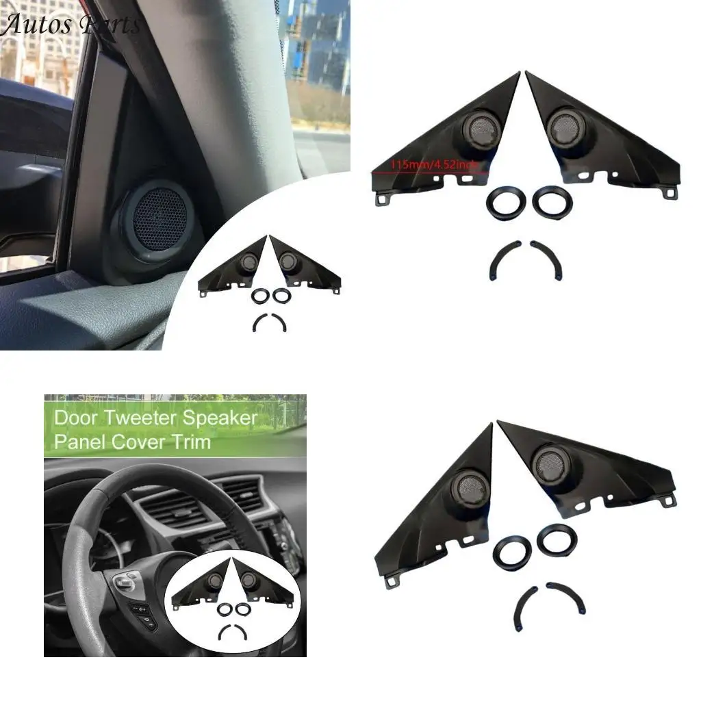 

57BA ABS Speaker Trim Panel Speaker Cover Sound Enhancement for Automotive