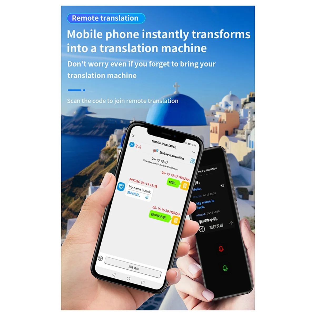 AD41-Новая интеллектуальная машина для перевода речи M10, интеллектуальный голосовой переводчик для поездок за границу, бизнеса