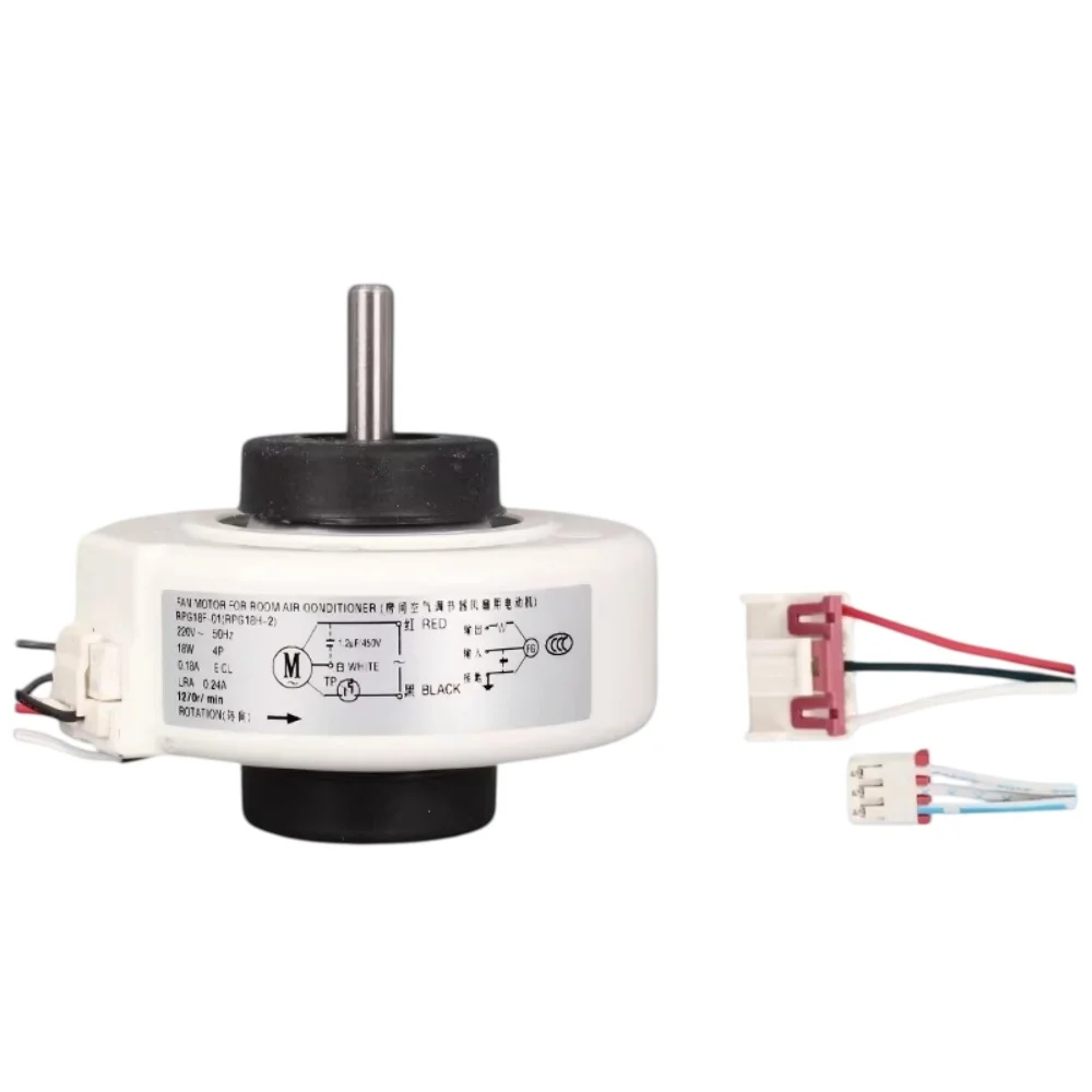 New RPG18F Sealed Plastic Enclosure Air Conditioner Motor Suitable for Inner Blower Motor RPG18H-2 Short Shaft DC Parts
