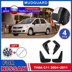 Car Mudflaps Fender for Nissan Tiida C11 Latio Versa Sedan 2004~2011 Mudguards Flap Splash Mud Flares Guards Cover Accessories