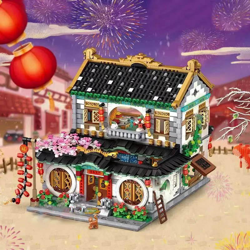 LOZ Bausteine Straßenszene Bauspielzeug, DIY Baumodell Hofhaus Ornamente, Kindergeburtstagsspielzeug Geschenke