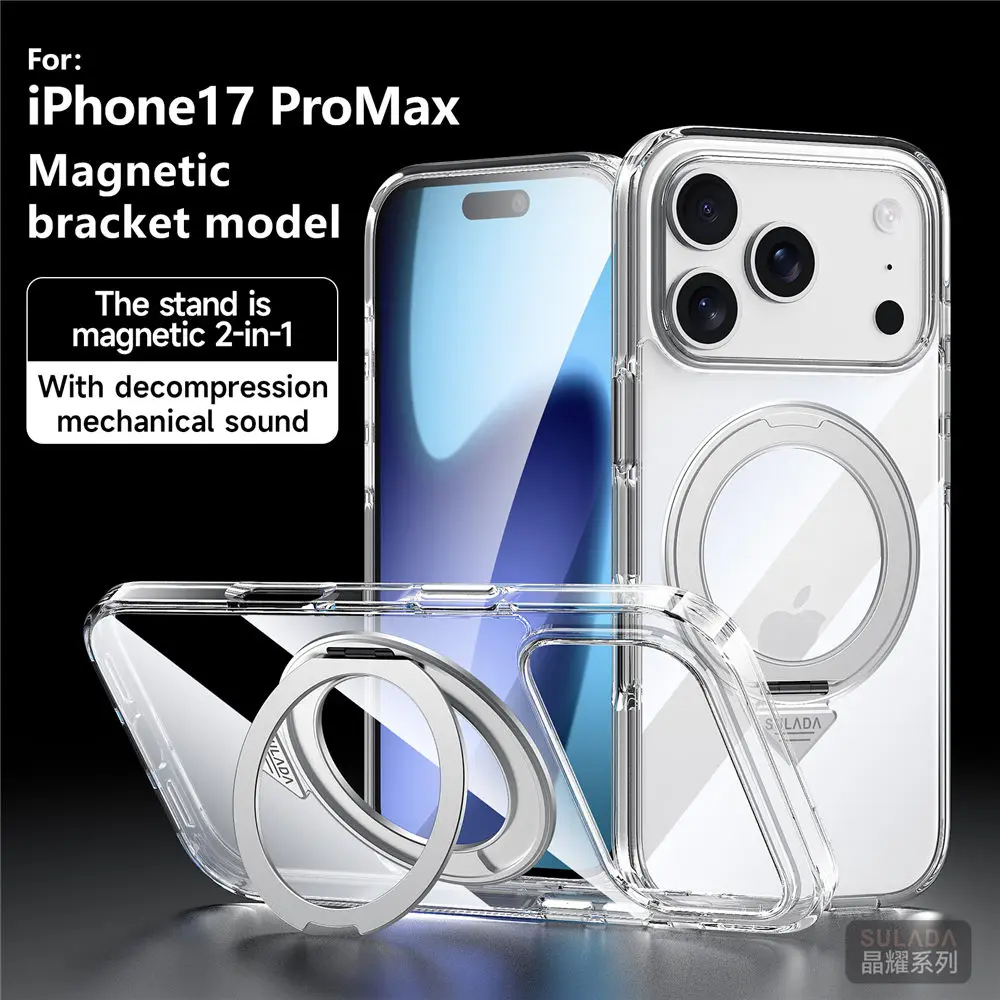 

Тонкий прозрачный чехол Magsafe для iPhone 17 Pro Max 17 Air 17, задняя крышка с вращающимся кронштейном