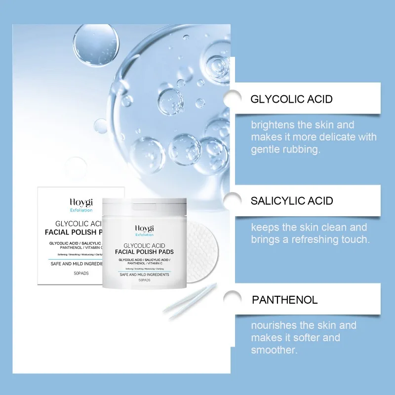 وسادات حمض الجليكوليك ذات جزيء صغير لتنظيف المسام العميقة وإزالة الرؤوس السوداء والجلد الميت
