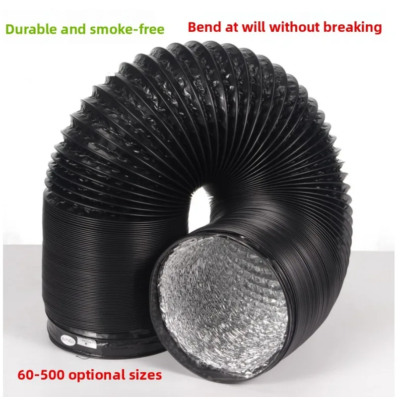 PVC composite aluminum foil exhaust pipe 80 90 100 110 120mm bathroom exhaust fan Yuba ventilation hose